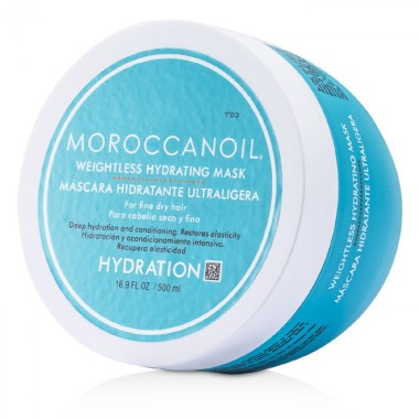 Moroccanoil Легкая увлажняющая маска Weightless Hydrating 500мл — Makeup market