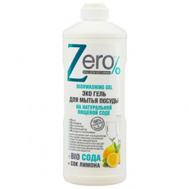 Zero Гель для мытья посуды на натуральной пищевой соде сок лимона 500 мл — Makeup market