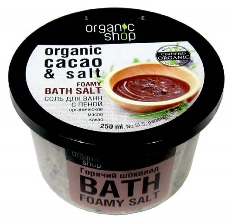 Organic shop Соль-пена для ванн Горячий шоколад фото 1 — Makeup market