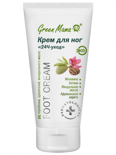 Green Mama Крем для ног 24-ч уход 100 мл — Makeup market