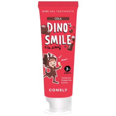 Consly Зубная паста гелевая детская c ксилитом и вкусом колы DIno's smile 60 г — Makeup market