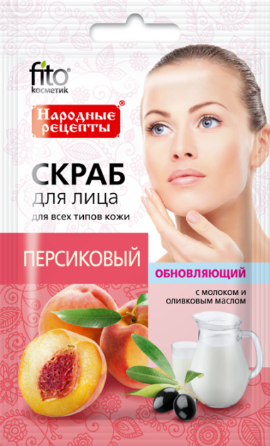 Фитокосметик Народные рецепты Скраб для лица персиковый Обновляющий 15 мл — Makeup market