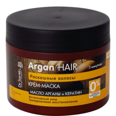 Эльфа Dr.Sante Argan Hair Крем-Маска для волос 300 мл — Makeup market