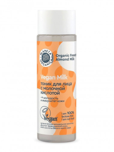 Planeta Organica SSF Vegan Milk Тоник для лица с Молочной кислотой 200 мл — Makeup market