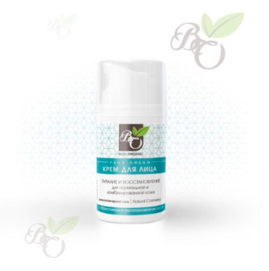 Bliss Organic Крем для лица Питание и Восстановление для нормальной комбинированной кожи 50 мл — Makeup market