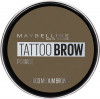 Maybelline Гель для бровей Броу Помейд фото 2 — Makeup market