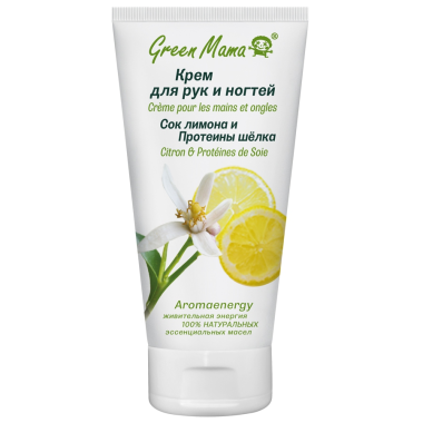 Green Mama Крем для рук и ногтей Сок лимона и протеины шелка 50 мл — Makeup market