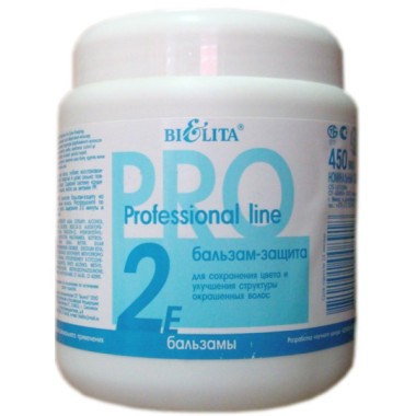 Белита Профессиональная линия Бальзам-защита для окрашенных волос 450мл — Makeup market