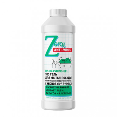 Zero Антибактериальный Гель для мытья посуды натуральный Яблочный уксус Anti-Virus 500 мл — Makeup market