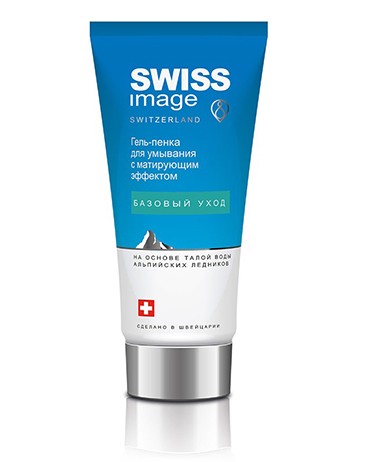 SWISS image Базовый Уход Гель-пенка для умывания лица с матирующим эффектом туба 200мл — Makeup market