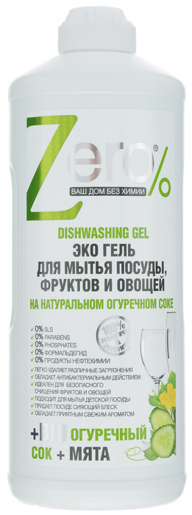 Zero Гель для мытья посуды фруктов и овощей на натуральном огуречном соке мята 500 мл — Makeup market