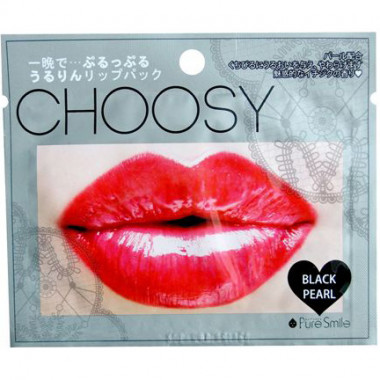 Pure Smile Choosy Black Pearl Увлажняющая маска для губ с перламутром 3 мл — Makeup market