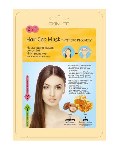 Skinlite Маска-шапочка для волос 2в1Интенсивное восстановление — Makeup market