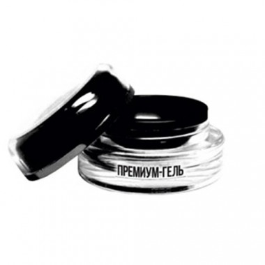 TNL Гель premium прозрачно-розовый 15 мл — Makeup market