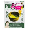 Japonica Unsmile Essence Маска тканевая для лица успокаивающая с экстрактом Зеленого чая 1 шт фото 1 — Makeup market