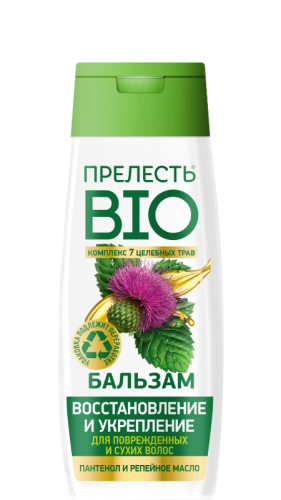 Прелесть Бальзам-BIO для поврежденных волос Восстановление и укрепление с репейным маслом 250 мл — Makeup market