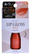 Koji увлажняющая губная помада – тинт фото 4 — Makeup market
