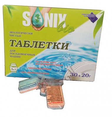 Sonix bio Таблетки для посудомоечных машин 5 в 1 прекрасно подходят для жесткой воды 100% биоразлагаемые 30 по 20 г — Makeup market