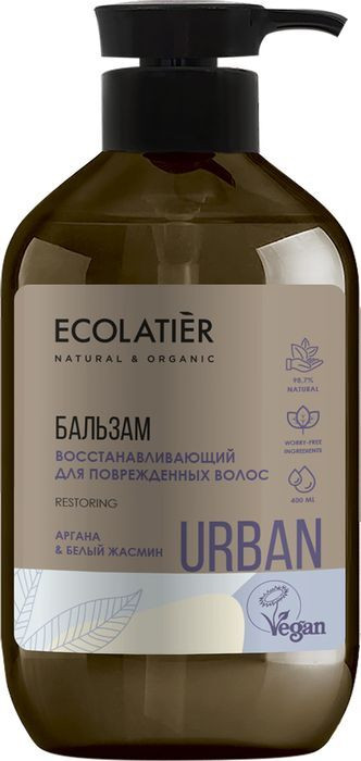 Ecolab Ecolatier Urban Бальзам для поврежденных волос Восстановление Аргана&amp;Белый жасмин 400 мл с дозатором — Makeup market
