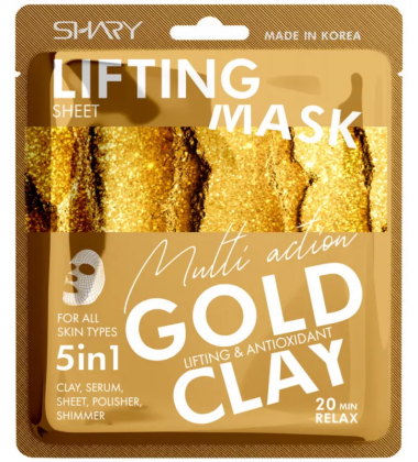 Shary Маска 5в1 сыворотка подтягивающая для лица Золотая глина 25 гр — Makeup market