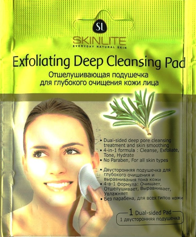 SKINLITE Отшелушивающая подушечка для глубокого очищения кожи лица фото 1 — Makeup market
