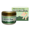 Elizavecca Коллагеновая маска Green Piggy Collagen Jella Pack 100 мл фото 1 — Makeup market