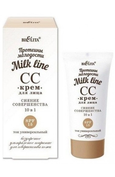 Белита Milk Line СС-Крем для лица Сияние совершенства 10 в 1 SPF 15 Протеины молодости туба 30 мл — Makeup market