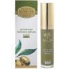 Olive Oil Сыворотка дневная для активной защиты кожи SPF 20 30 мл фото 3 — Makeup market
