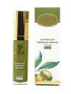 Olive Oil Сыворотка дневная для активной защиты кожи SPF 20 30 мл фото 1 — Makeup market