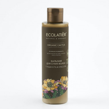 Ecolab Ecolatier Organic Farm GREEN &quot;CACTUS Flower&quot; Бальзам для сухих волос Гладкость+ Красота 250 мл — Makeup market