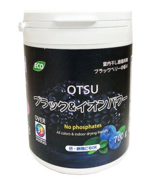 Otsu Концентрированный стиральный порошок с фруктово-ягодным ароматом  700 гр банка — Makeup market