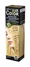 Белита Бальзам оттеночный для волос Lux Color 100мл фото 5 — Makeup market