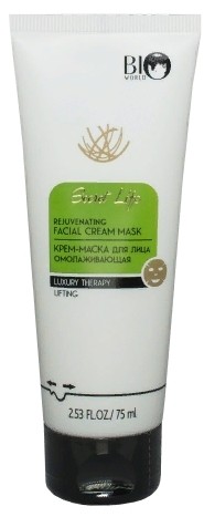 BIO World Secret Life Крем-маска для лица омолаживающая 3в1 Luxury Therapy 75 мл — Makeup market