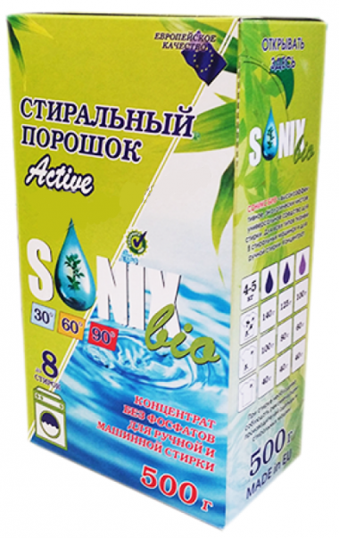 Sonix bio Актив Универсальный стиральный порошок с активной формулой удаления пятен в коробке 500 г — Makeup market
