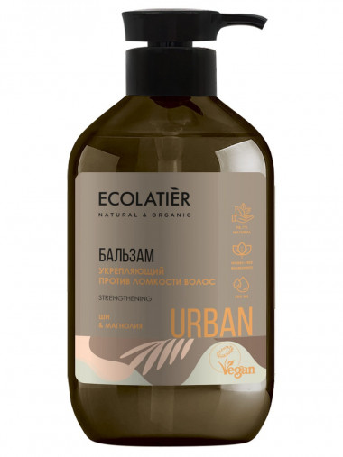 Ecolab Ecolatier Urban Бальзам против ломкости волос Укрепление Ши&amp;Магнолия 400 мл с дозатором — Makeup market