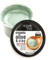 Organic shop Скраб для тела Голубая глина фото 2 — Makeup market
