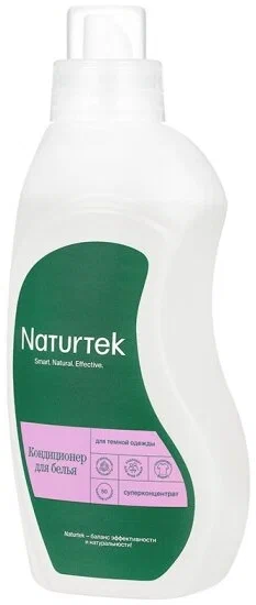 Naturtek Кондиционер концентрированный для Темной одежды 0,75л — Makeup market