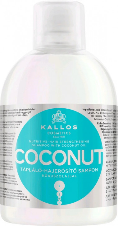 Kallos cosmetics Шампунь укрепляющий волосы с Кокосовым маслом 1000 мл — Makeup market