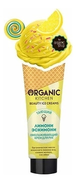 Organic shop KITCHEN Beauty Ice Creams Крем для рук &quot;Тающий Омолаживающий Лимони Эскимони&quot; 40 мл — Makeup market