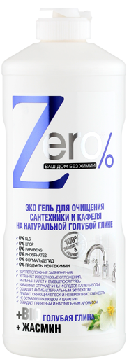 Zero Гель для очищения сантехники и кафеля на натуральной голубой глине жасмин 500 мл — Makeup market