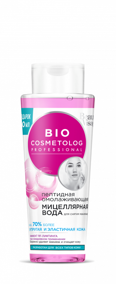 Фитокосметик BioCosmetolog Пептидная мицеллярная вода омолаживающая 260 мл — Makeup market