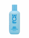 Натура Сиберика I`CE Professional Home Aqua Cruch Кондиционер для волос Увлажняющий 250 мл фото 1 — Makeup market