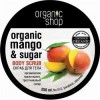 Organic shop Скраб для тела Кенийский манго 250мл фото 2 — Makeup market