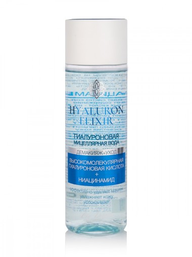 Liv Delano Hyaluron Elixir Гиалуроновая Мицеллярная вода 200 мл — Makeup market