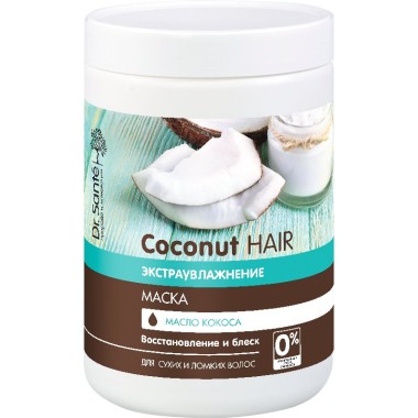 Эльфа Dr.Sante Coconut Hair Маска для волос 1000 мл — Makeup market