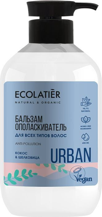 Ecolab Ecolatier Urban Бальзам-ополаскиватель для всех типов волос Кокос&amp;Шелковица 400 мл с дозатором — Makeup market
