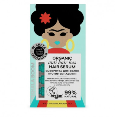 Planeta Organica Skin Super Food Сыворотка для волос Против выпадения 35 мл — Makeup market