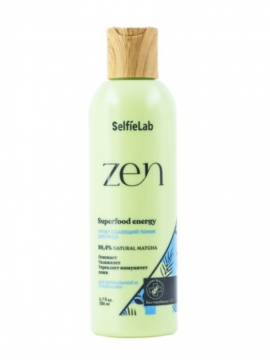SelfieLab Zen Тоник для лица Пробуждающий флакон 200 мл — Makeup market