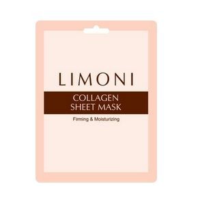 Limoni Маска-лифтинг для лица с коллагеном фото 1 — Makeup market