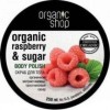 Organic shop Скраб для тела Малиновые сливки 250мл фото 3 — Makeup market